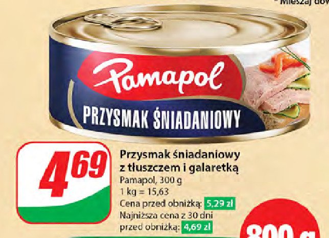 Przysmak śniadaniowy Pamapol promocja