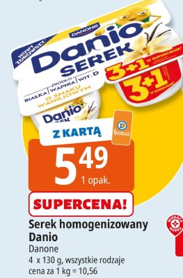 Ser promocja w Leclerc