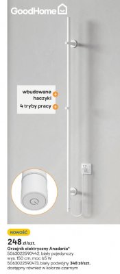 Grzejnik elektryczny Anadania promocja w Castorama