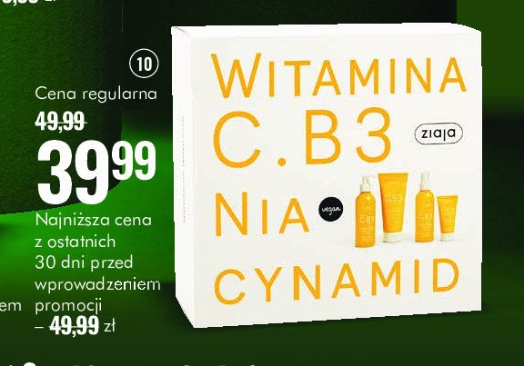 Zestaw w pudełku witamina c.b3: balsam do ciała 200ml + tonik do twarzy 190ml + żel do twarzy 190ml + krem 50ml Ziaja zestaw promocja