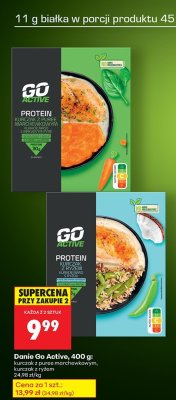 Danie gotowe kurczak z puree marchewkowym promocja w Biedronka