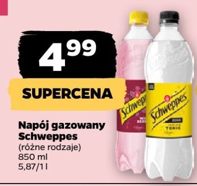Napój promocja w Netto