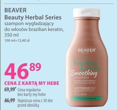 Szampon BEAVER Beauty Herbal Series szampon wygładzający do włosów brazilian keratin promocja w Hebe