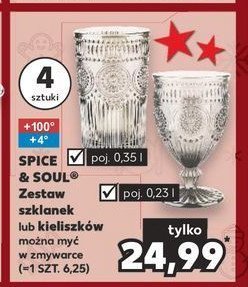 Kieliszki 230 ml Spice&soul promocja