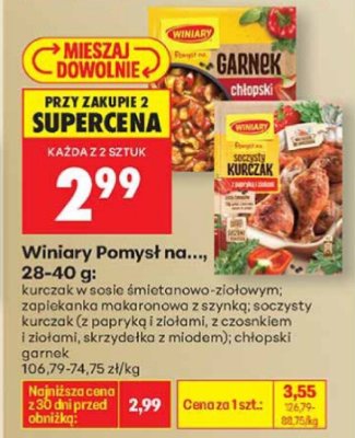Pomysł na..., różne rodzaje promocja w Biedronka