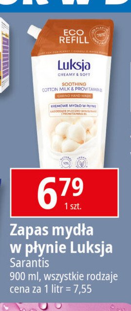 Mydło w płynie cotton milk & provitamin b5 Luksja creamy & soft promocja w Leclerc