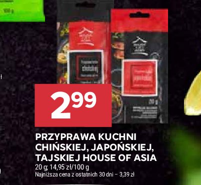 Przyprawa kuchni japońskiej House of asia promocja