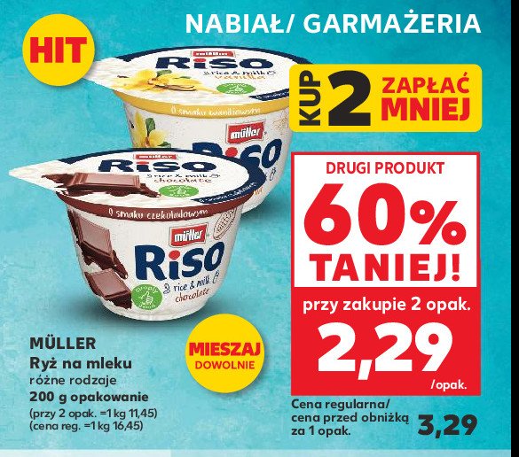 Deser waniliowy Muller riso promocja w Kaufland