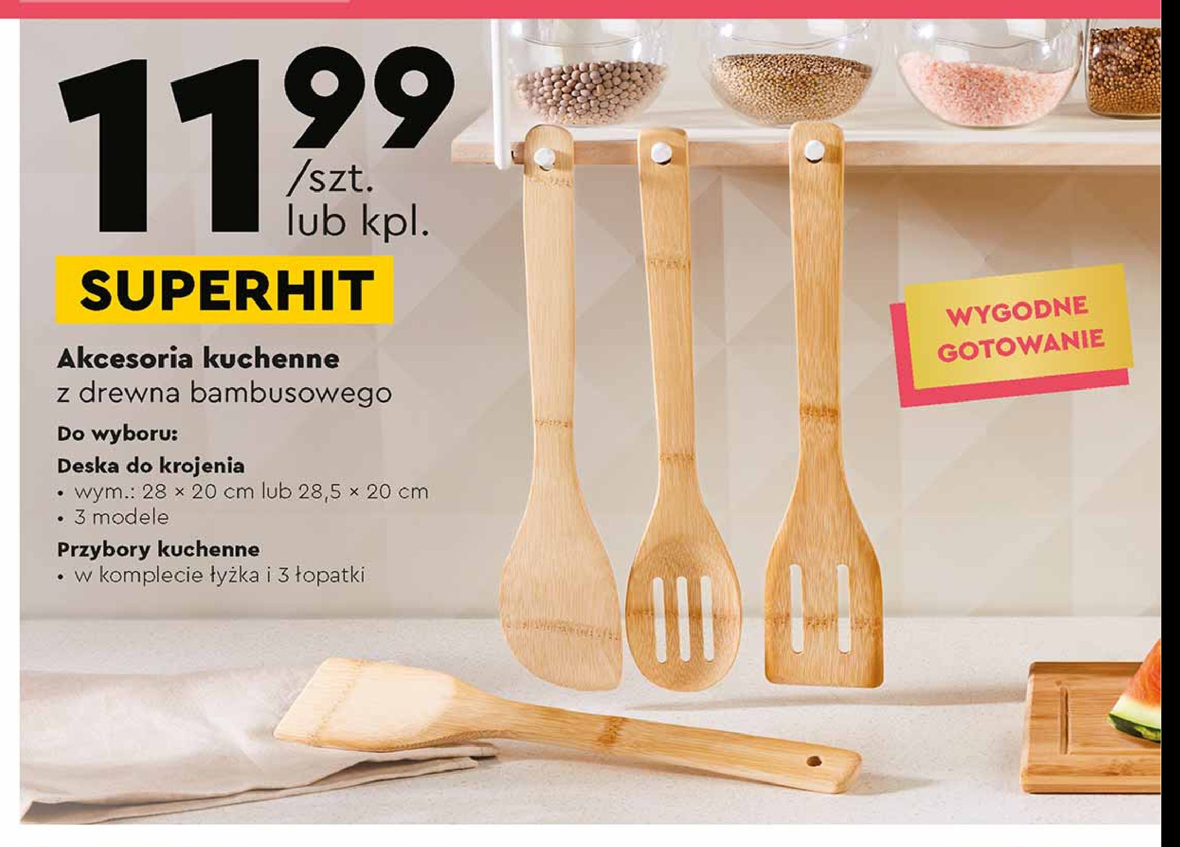 Komplet kuchenny z drewna bambusowego: łyżka + łopatki promocja