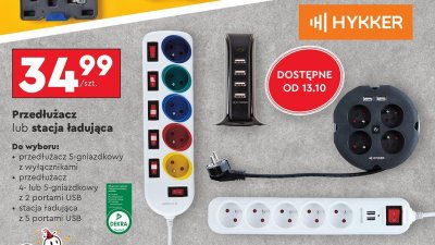 Przedłużacz lub stacja ładująca Hykker promocja w Biedronka