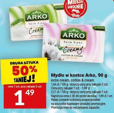 Mydło w kostce Arko, 90 g promocja w Twój Market