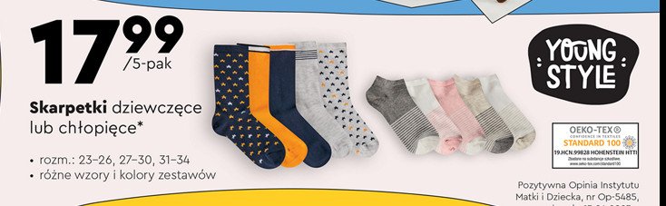 Skarpetki dzieci臋ce 23-26 Youngstyle promocja