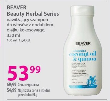 Szampon do włosów coconut oil & quinoa Beaver beauty herbal series promocja w Hebe