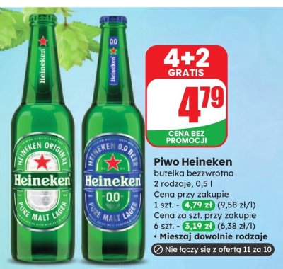 Piwo HEINEKEN SILVER promocja w Dino
