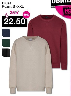 Bluza rozm. S-XXL beżowa/bordowa promocja w Woolworth