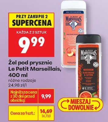 Żel pod prysznic, różne rodzaje promocja w Biedronka