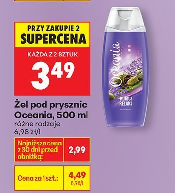 Żel pod prysznic Oceania różne rodzaje 500 ml promocja w Biedronka