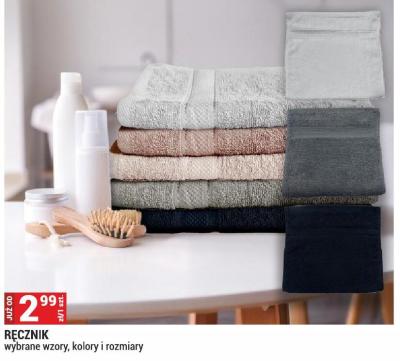 Ręcznik 50 x 100 cm mikrofibra Actuel promocja w Merkury Market