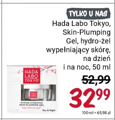 Krem-żel wypełniający zmarszczki na dzień i noc Hada labo tokyo promocja