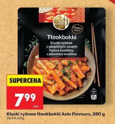 Kluski ryżowe tteokbokki promocja w Biedronka