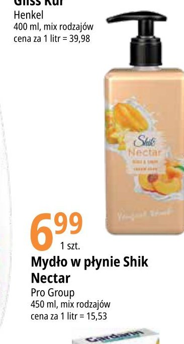 Myd艂o do r膮k brzoskwinia i karambola SHIK promocja