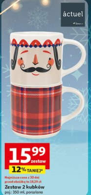 Zestaw 2 kubków porcelana promocja w Auchan