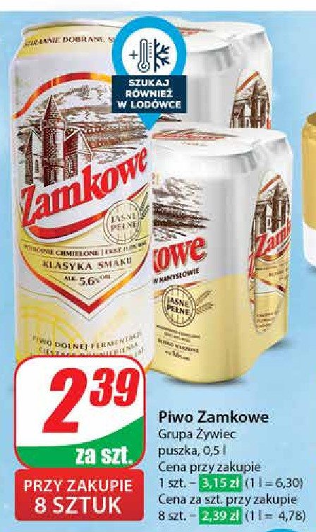 Piwo Zamkowe jasne pełne promocja