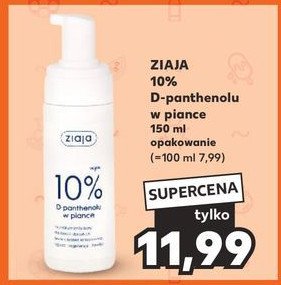 10% d-panthenolu w piance Ziaja promocja