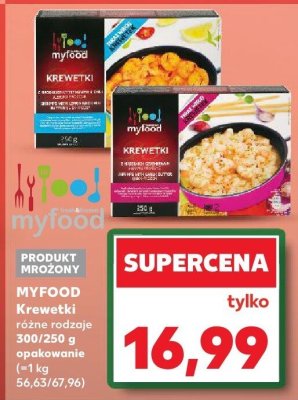 Krewetki promocja w Kaufland