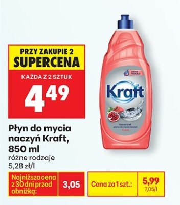 Płyn do mycia naczyń Kraft, 850 ml różne rodzaje promocja w Biedronka