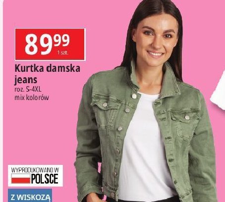 Kurtka damska jeans promocja