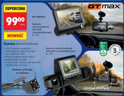 Kamera samochodowa WR-300 GTmax promocja w Biedronka