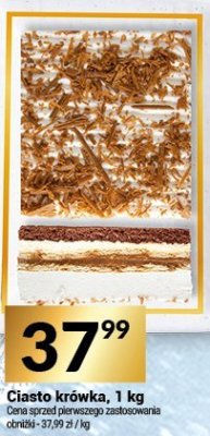 Ciasto krówka, 1 kg promocja w Twój Market