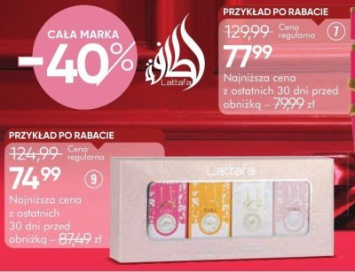 Perfumy LATTAFA ASAD BOURBON damsko-męska woda perfumowana promocja w Super-Pharm