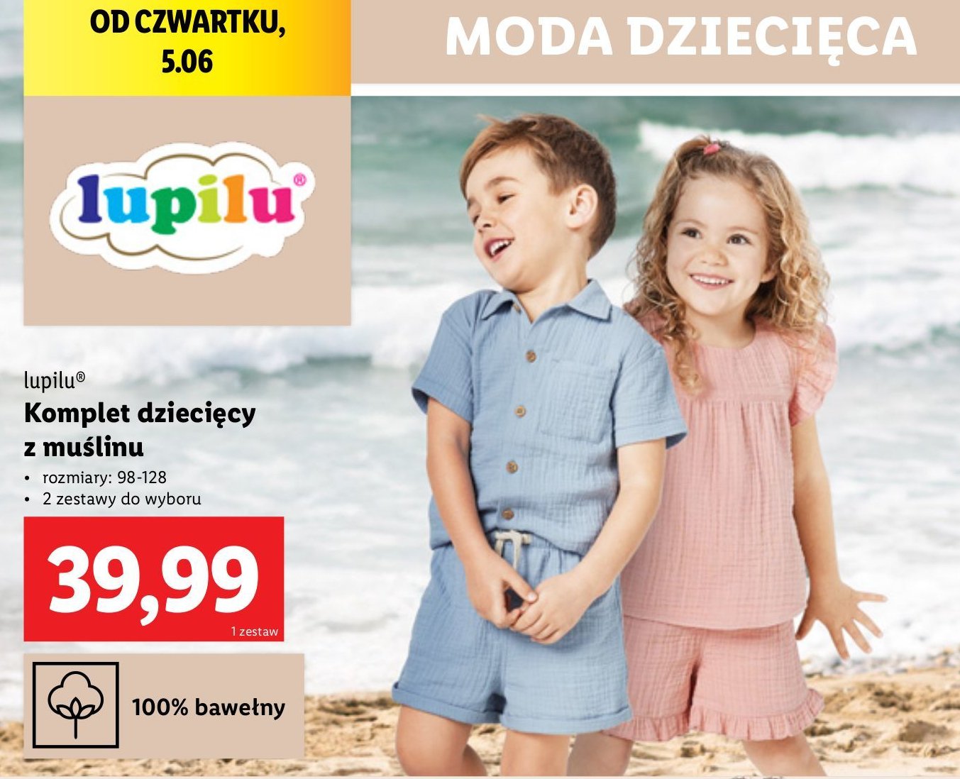 Komplet dziecięcy muślinowy 98-128 cm Lupilu promocja w Lidl