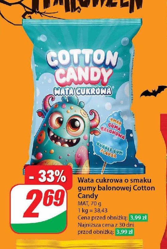 Wata cukrowa o smaku gumy balonowej Mat promocja