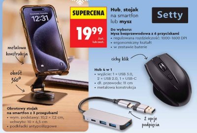 Hub, stojak na smartfon lub mysz Setty promocja w Biedronka