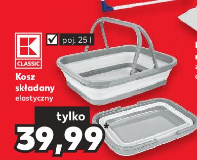 Kosz na pranie składany 60.5 x 45.5 x 26.5 cm K-classic promocja