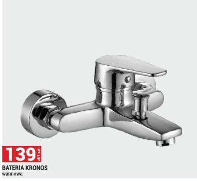 Bateria KRONOS wannowa promocja w Merkury Market