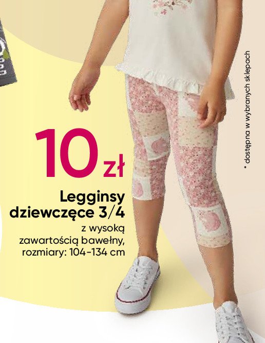 Legginsy dziewczęce 3/4 rozm. 104-134 promocja