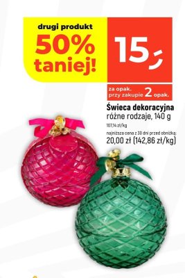 Świeca dekoracyjna różne rodzaje 140 g promocja w Dealz