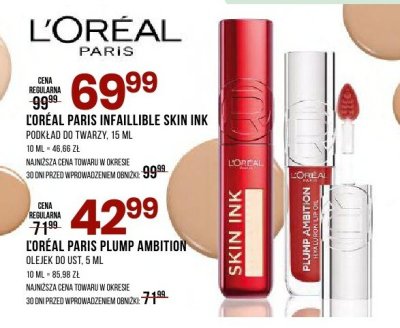 Błyszczyk L'Oreal Paris Plump Ambition promocja w Drogerie Natura