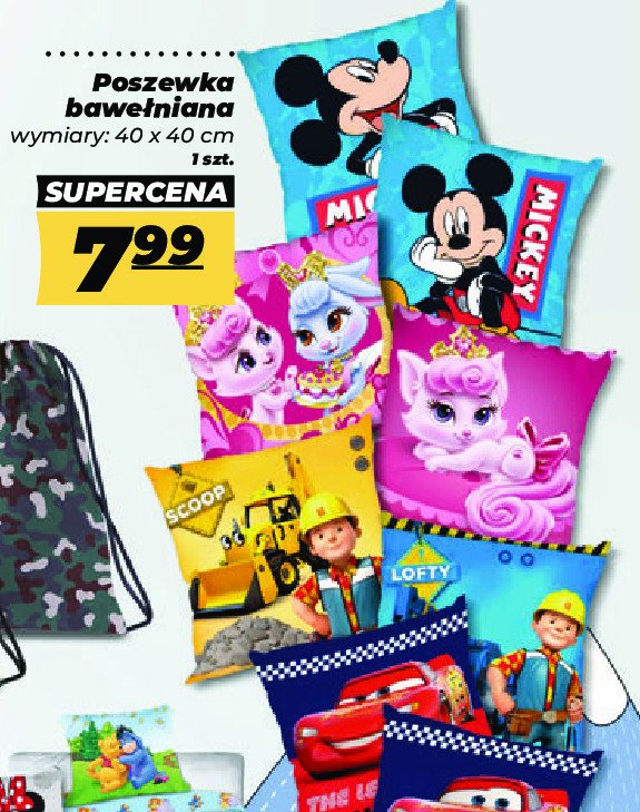 Poszewka na poduszk臋 40 x 40 cm bob budowniczy promocja