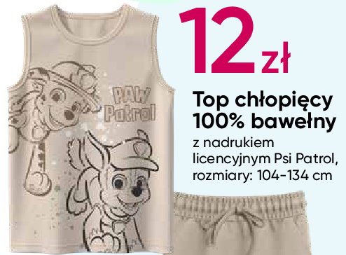 Top chłopięcy psi patrol 104-134 cm promocja