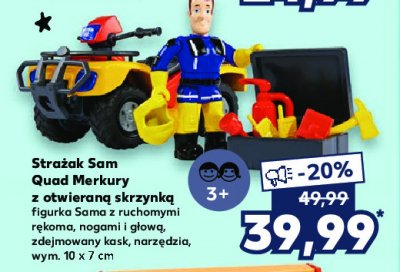 Stra偶ak sam quad merkury z otwieran膮 skrzyni膮 Simba promocja