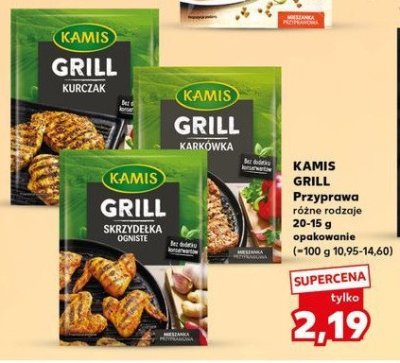 Przyprawa skrzyde艂ka ogniste Kamis grill promocja