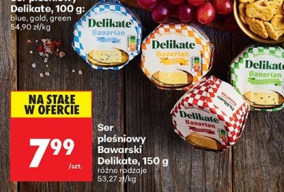 Ser promocja w Biedronka