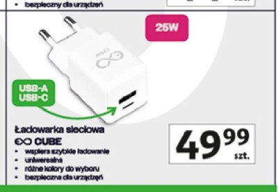 Ładowarka sieciowa cube usb-a i usb-c Exc promocja