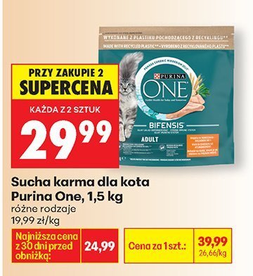 Sucha karma dla kota Purina One, różne rodzaje promocja w Biedronka