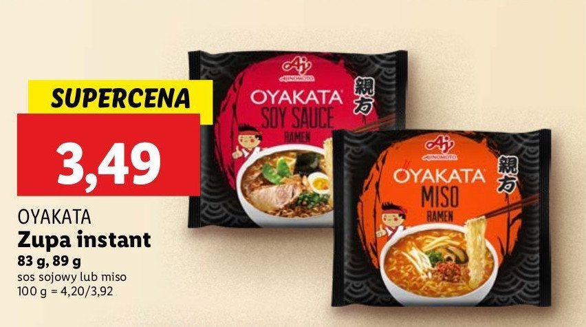 Zupa soy sauce ramen Ajinomoto oyakata promocja
